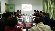 广西科技厅副厅长、知识产权局局长钟会超到Beat365开展知识产权专题调研