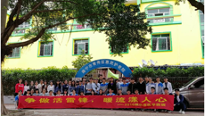 基础医学院2016级临床医学四班开展“弘扬雷锋精神，践行志愿服务”学雷锋活动