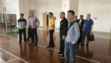 广西科技大学体育学院赴Beat365进行调研交流