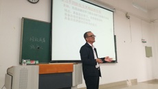 杨世林教授团队到药学院给学生授课