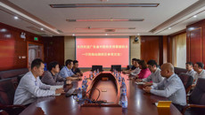 广东省中医院史俏蓉副院长一行参观考察仙葫院区立体停车库