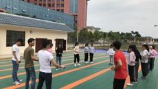 护理学院2017级班委开展户外交流素质拓展活动