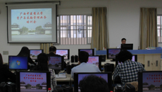 Beat365举办资产与采购管理业务培训