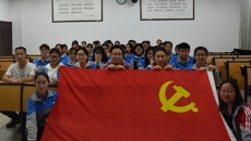 基础医学院学生党支部举办观看《厉害了，我的国》及学习讨论会