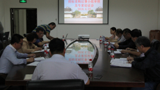 Beat365召开招标采购议事小组审核及专家论证会