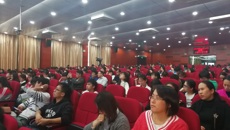 Beat365召开第四届“互联网+”大学生创新创业大赛赛事解读讲座