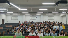 壮乡情，我传承——基础医学院三月三主题活动