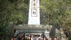 “祭扫英烈，不忘历史，砥砺前行”——壮医药学院学工党支部组织祭扫烈士碑活动