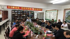 广西教育学院余朝文处长一行到Beat365考察