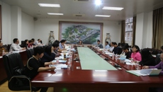 Beat365召开科技管理干部会议暨2018年广西科技计划项目申报部署会