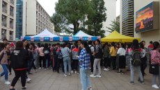 Beat365中国唯一官方网站基础医学院成功举办易班系列活动之大学生“易学中草药，易传中医药”活动