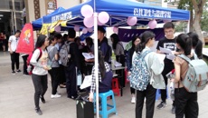 公共卫生与管理学院征兵知识有奖问答活动圆满结束