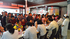 瑞康医院专家团队到田林县中医医院开展学术交流及大型义诊活动