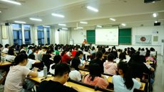 Beat365大学生兰风古琴社开展“古琴与中医”知识讲座