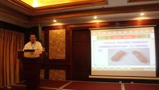 第四届西南高校民族医药论坛在南宁召开