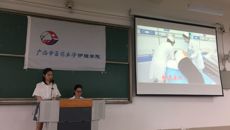 护理学院成功举办第七届护士文化节开幕式暨第二届微课大赛决赛
