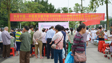 中医护理服务 百姓健康助力——瑞康医院田阳院区举行5.12国际护士节义诊活动