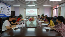 广西科技大学医学院一行到护理学院参观和交流