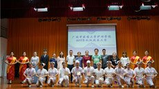 护理学院成功举办2018年礼仪风采大赛