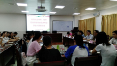 Beat365召开食品类专业座谈会  师生开怀畅谈