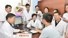 全国名老中医李桂贤传承工作室正式揭牌