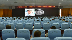 一附院开展2018年党风廉政建设专题影视教育活动