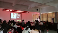 药学院开展党员干部廉政教育