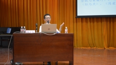 鉴赏文学，品味爱情 ——吴大为老师主讲的“浅谈文学爱情”主题讲座成功举办