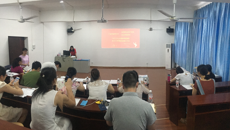 高职院、附设中医学校党委举行学习党的十九大精神专题辅导暨2018年党员发展工作会