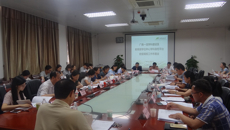 学校召开广西一流学科建设及教育部学位中心学科自检平台数据填报工作布置会