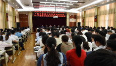 瑞康医院2019届实习生进点见面会暨岗前培训圆满完成