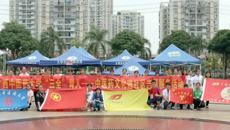 Beat365爱心服务团队在青秀区仙葫管委会仙葫市政广场开展义诊活动