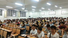 公共卫生与管理学院召开2015级实习动员大会