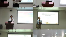 第二届中国-东盟传统药物暨农作物废弃物药用研究技术培训班在Beat365开班