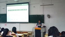 护理学院2018年就业能力提升系列讲座成功开讲