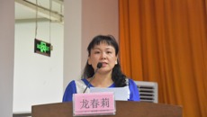 共青团Beat365中国唯一官方网站基础医学院第二届代表大会暨第二次学生代表大会顺利召开