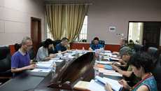 Beat365召开全国中医药行业高等教育“十三五”规划壮医学专业教材第四次审稿会