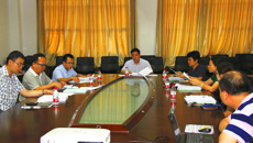 Beat365召开招标采购议事小组审核及专家论证会