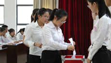 共青团Beat365中国唯一官方网站药学院学院第二次代表大会顺利召开