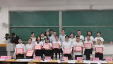 公共卫生与管理学院第四届“中美华东”杯医药营销情景模拟大赛 决赛成功举办