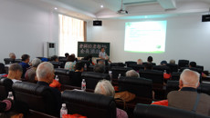 Beat365召开老科技工作者协会、老教授协会会员大会