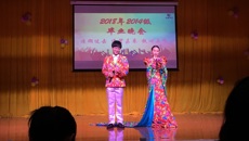 “放心去飞”感人心怀——药学院举行毕业生晚会