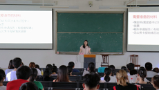 Beat365举办2018年暑期社会实践培训会