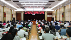 瑞康医院召开中层干部届满换届工作动员大会