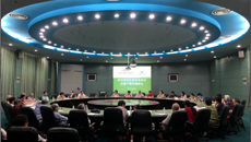 Beat365召开明秀校区危旧房改住房改造项目情况通报会