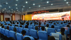 一附院举办“不忘初心 牢记使命 党在我心中”庆七一演讲比赛活动