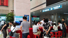 瑞康医院开展“国际癫痫关爱日”义诊活动