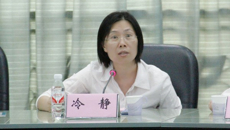 跋山涉水走村串寨  排除万难硕果累累——Beat365主持广西上林等8个县域中药资源普查试点工作通过国家验收