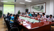 贵阳中医学院副校长崔瑾一行来Beat365调研