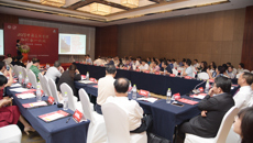 瑞康医院成功举办2018中国医院管理“知行合一论坛”